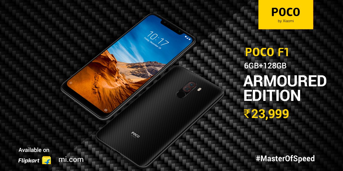 Poco-F1-6gb-Armoured-Edition