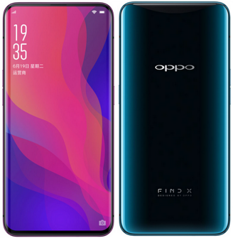 Купить Телефон Oppo Find X5 Pro