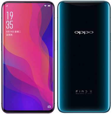 Oppo Find X