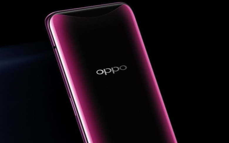 Oppo Find Z