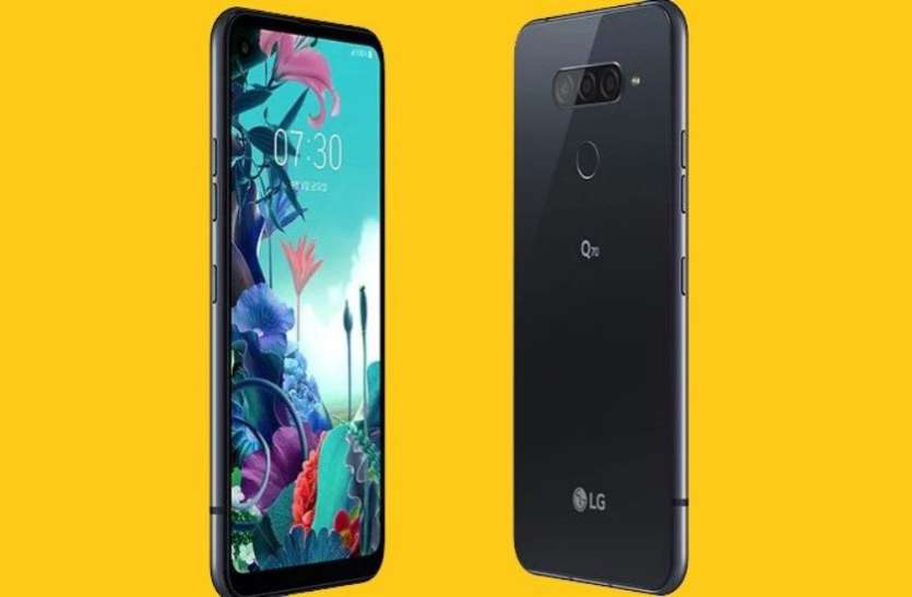 LG Q70