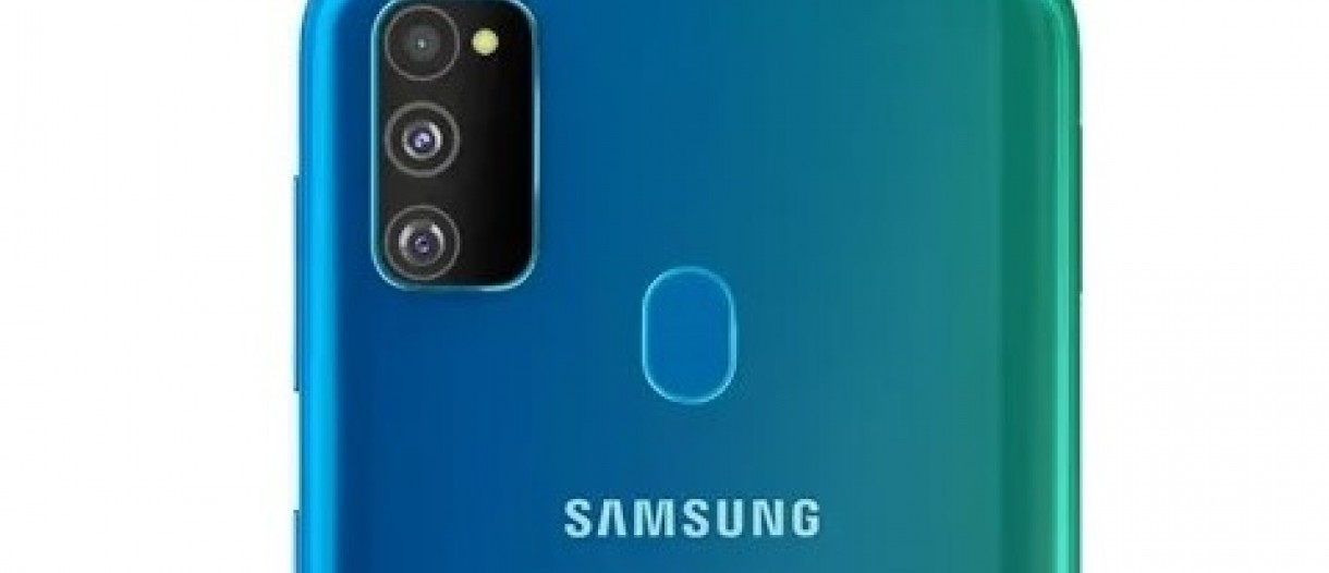 Samsung Galaxy M30s