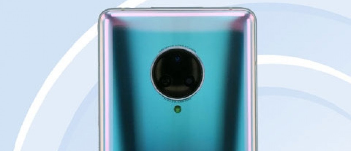 vivo NEX 3 5G