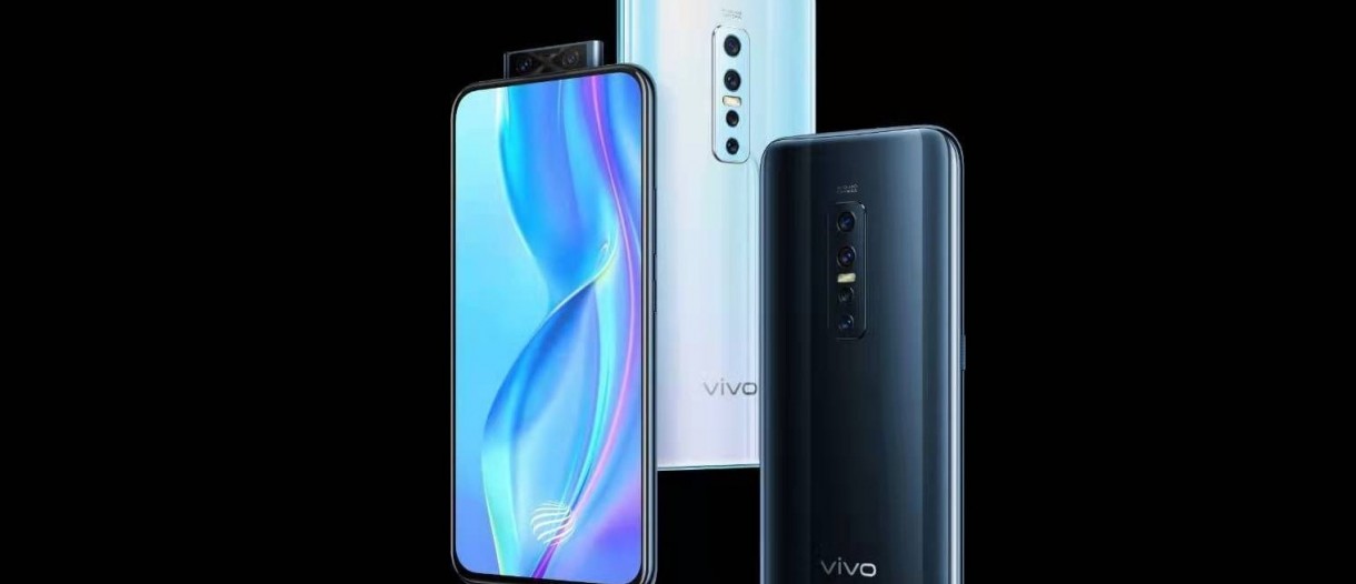 vivo V17 Pro