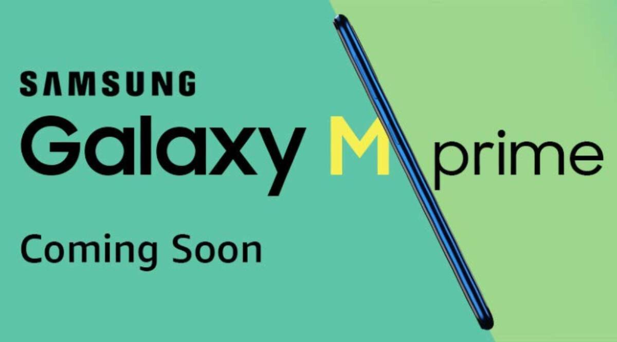 Samsung Galaxy M31 Prime