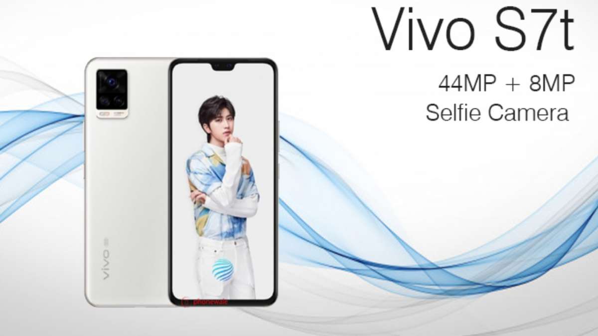 Vivo S7t 5G