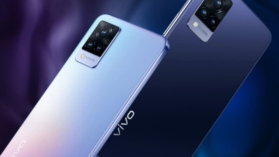 Vivo V21e 5G