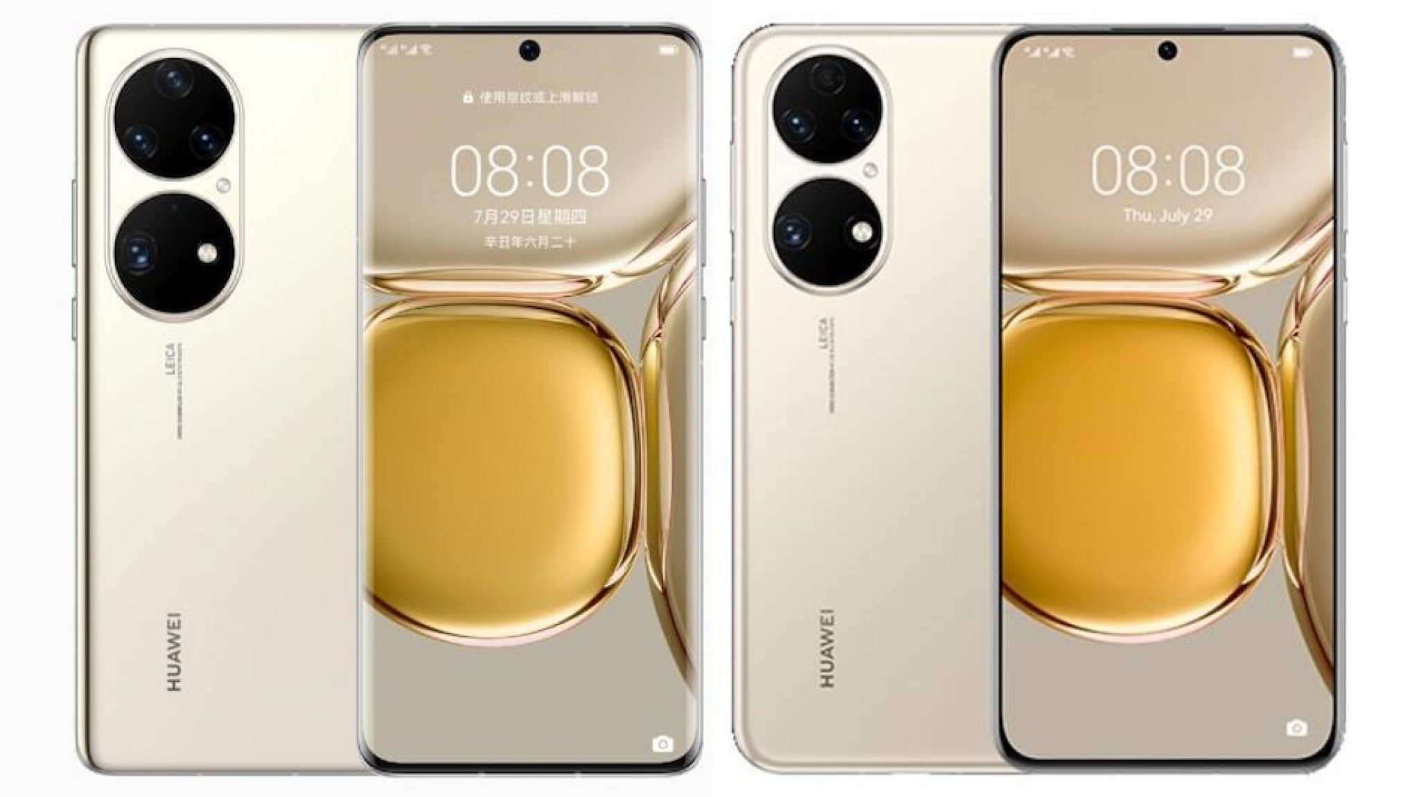 Купить Huawei Mate 50 8 Pro