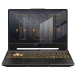 ASUS TUF Gaming F15 (2021)