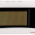 IFB 17 L Solo Microwave Oven reviews and best price in India