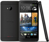 HTC one comes with a unique camera setup