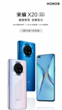 Honor X20 Full Specification Revealed