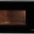 Bajaj 20 L Grill Microwave Oven reviews and best price in India