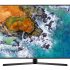 Sony 138.8 cm (55 inches) Bravia 4K Ultra HD Smart LED TV KD-55X7500F reviews and best buy price in India
